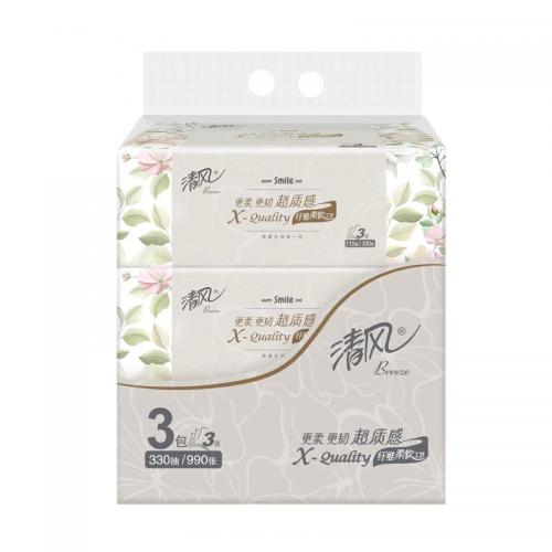 清風(fēng)抽紙超質(zhì)感3層110抽3包提裝餐巾紙面巾紙家用實(shí)惠裝衛(wèi)生紙抽